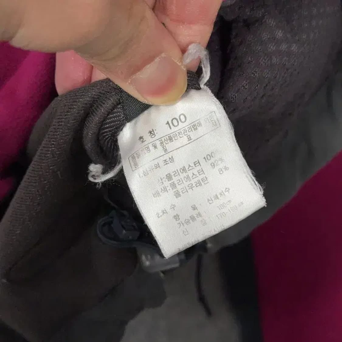 K2 퍼플 핑크 로고 기능성 후리스 후드집업 100 상품이미지4