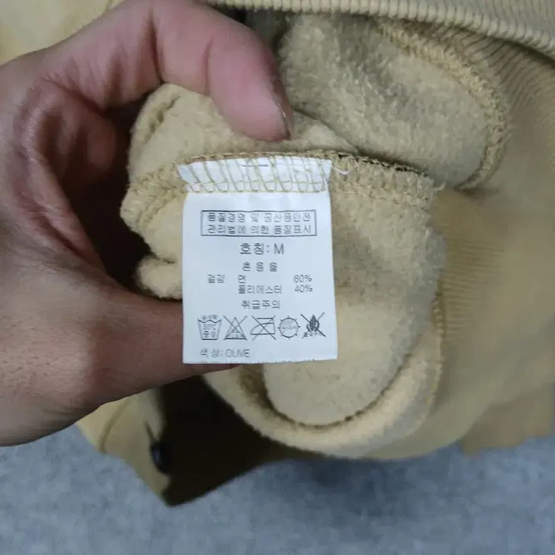 그루브라임 백로고 베이지 맨투맨 M 상품이미지4