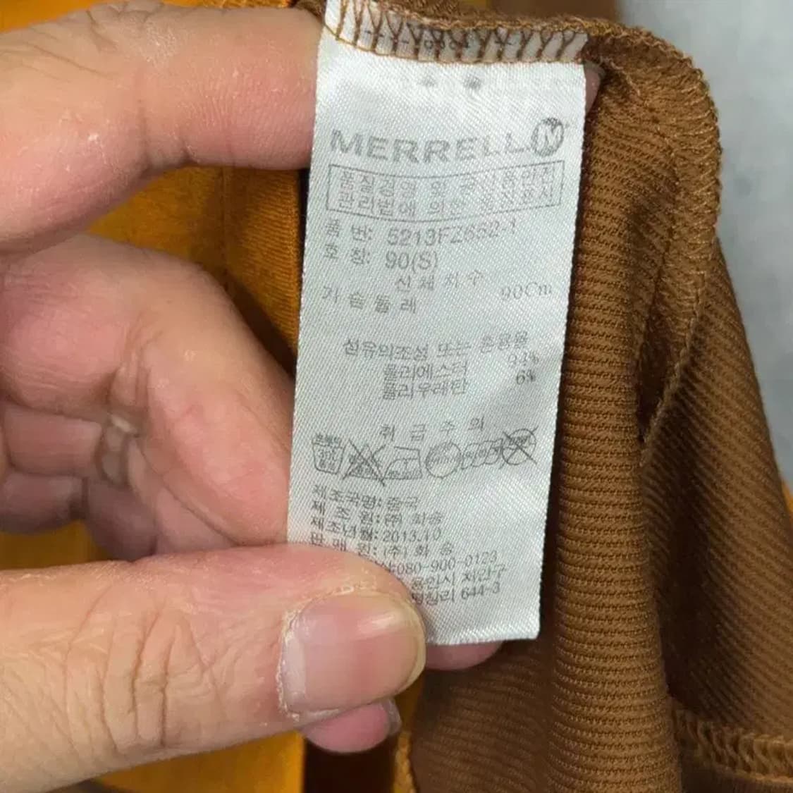 머렐 로고 기능성 반집업 긴팔티 90 상품이미지4