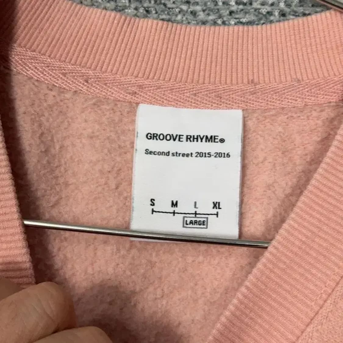 그루브라임 스펠 로고 연핑크 코튼 맨투맨 L 상품이미지3