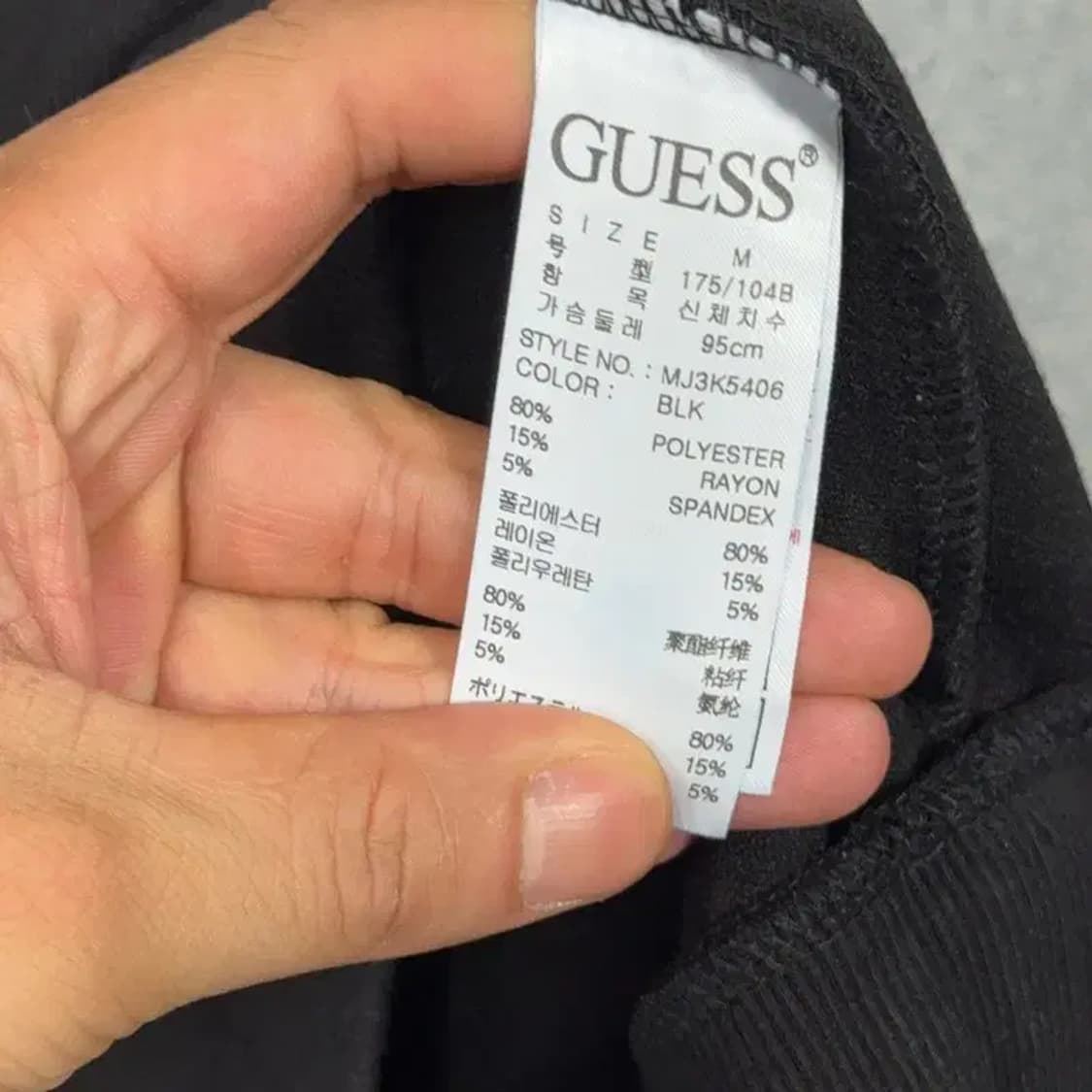 게스 블랙 스펠 로고 맨투맨 M 상품이미지4