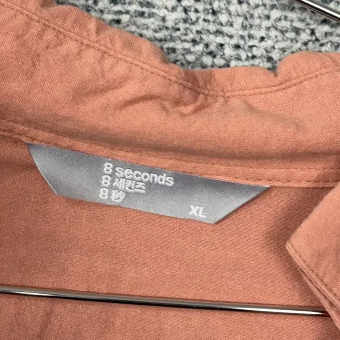 에잇세컨즈 코랄 코튼 브이넥 카라 셔츠 XL 상품이미지5