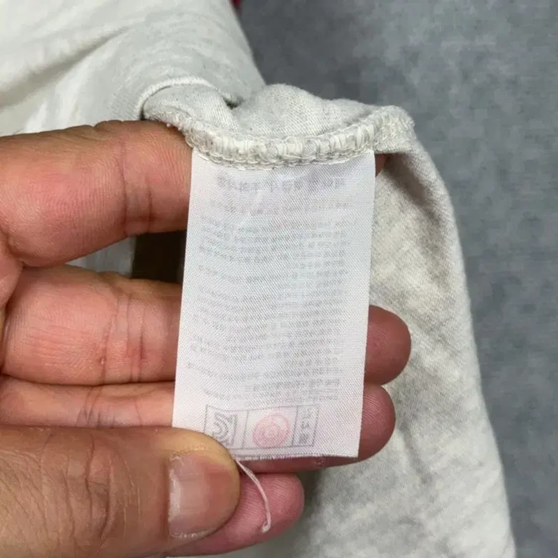 엔비에이 나그랑 프린팅 로고 긴팔 티 M 상품이미지4