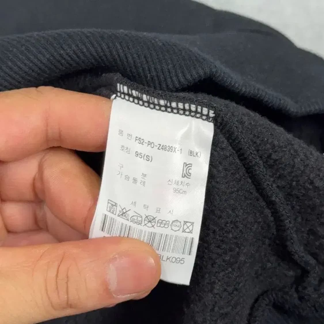 휠라 프린팅 블랙 후드티 95(S) 상품이미지4