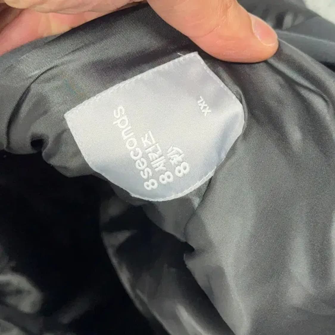 에잇세컨즈 남성 캐주얼 그레이 블루종 110(XXL) 상품이미지3