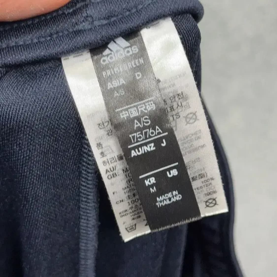 아디다스 네이비 로고 트레이닝 팬츠 A/S 상품이미지6