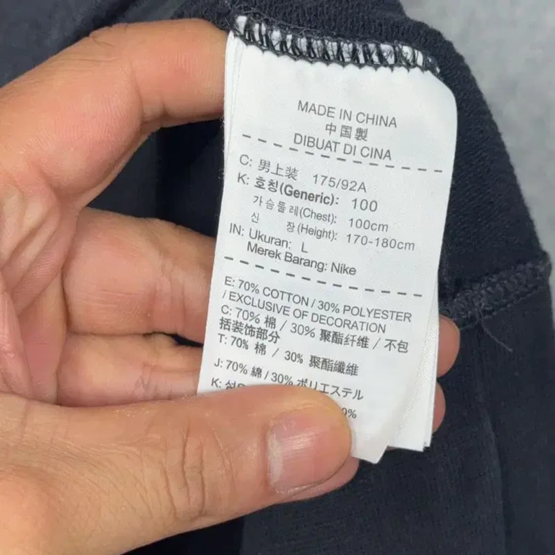 나이키 그레이 로고 캐주얼 맨투맨 L 상품이미지4