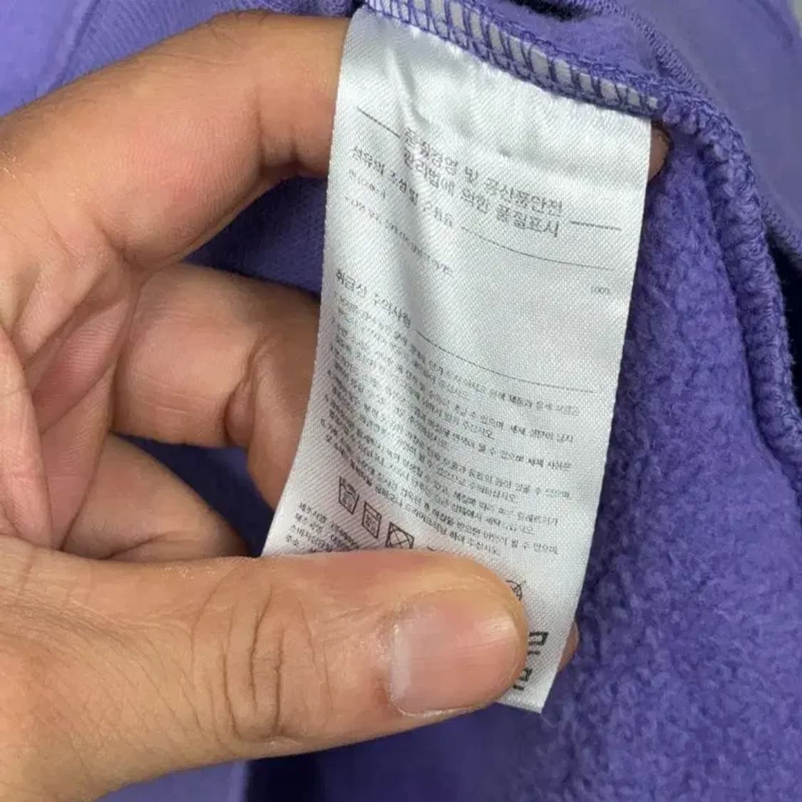 엘엠씨 퍼플 크루넥 로고 맨투맨 S 상품이미지4