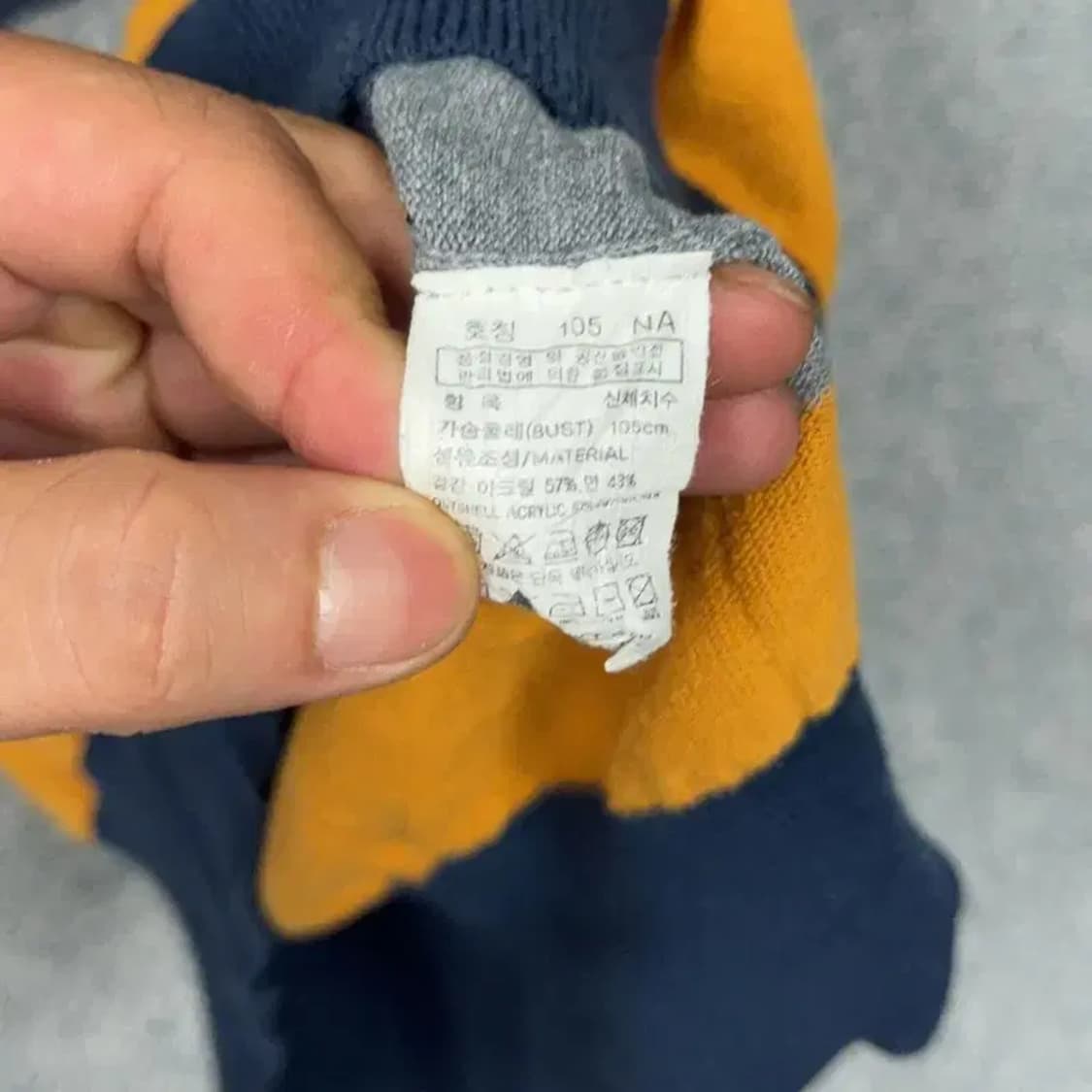 마인드브릿지 스트라이프 캐주얼 니트 105 상품이미지6