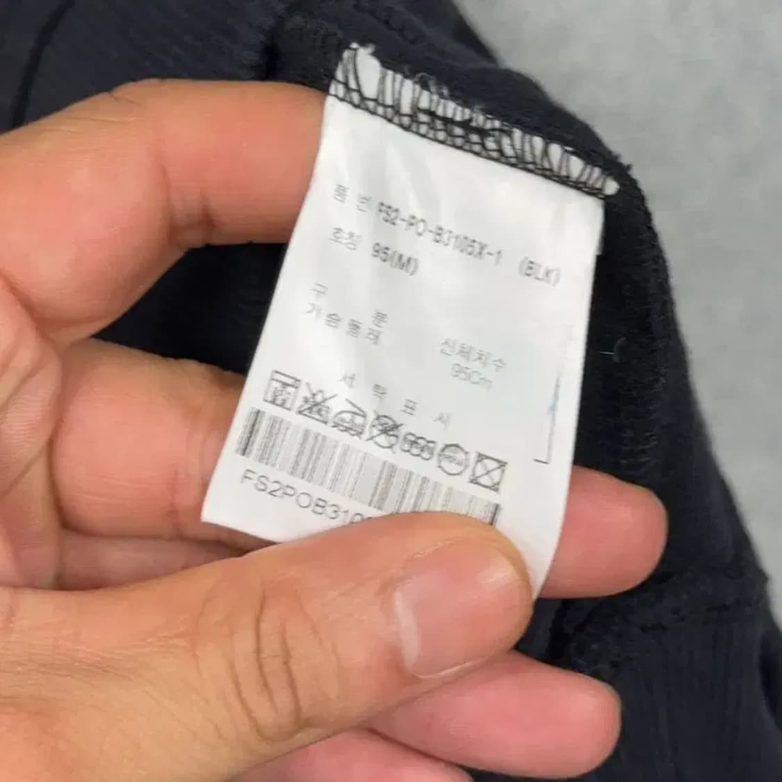 휠라 프린팅 네이비 맨투맨 MEDIUM 상품이미지4