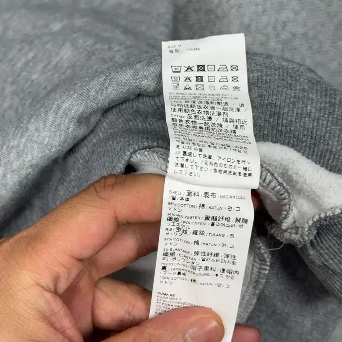 푸마 라이트 그레이 심플 로고 후드티 M 상품이미지4