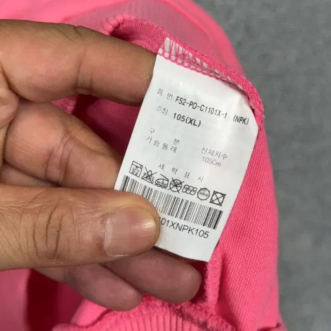 휠라 핑크 로고 맨투맨 XL 상품이미지5