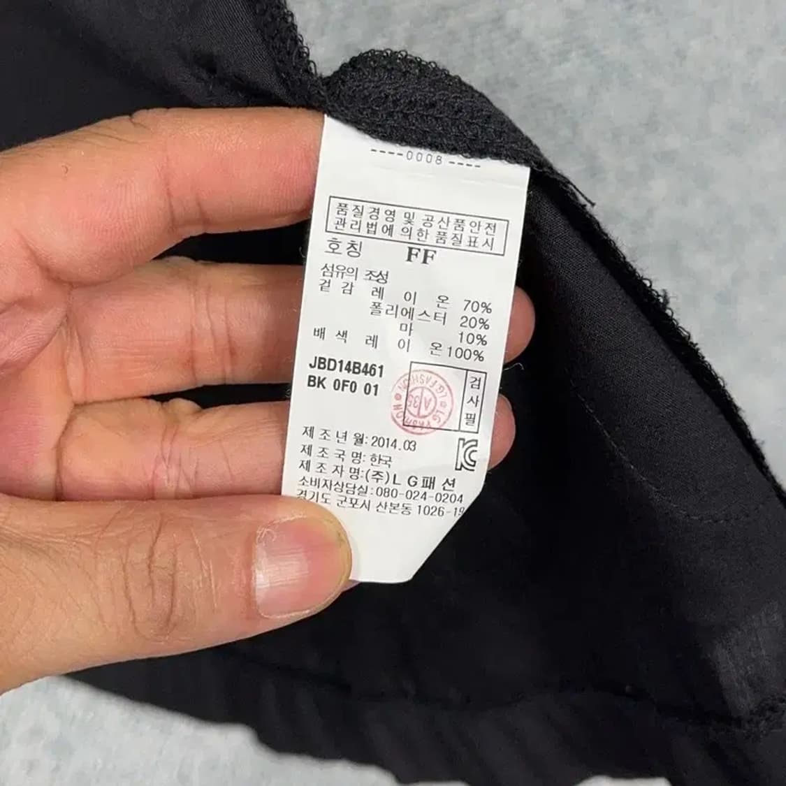 질스튜어트 블랙 니트 가디건 FF 상품이미지6