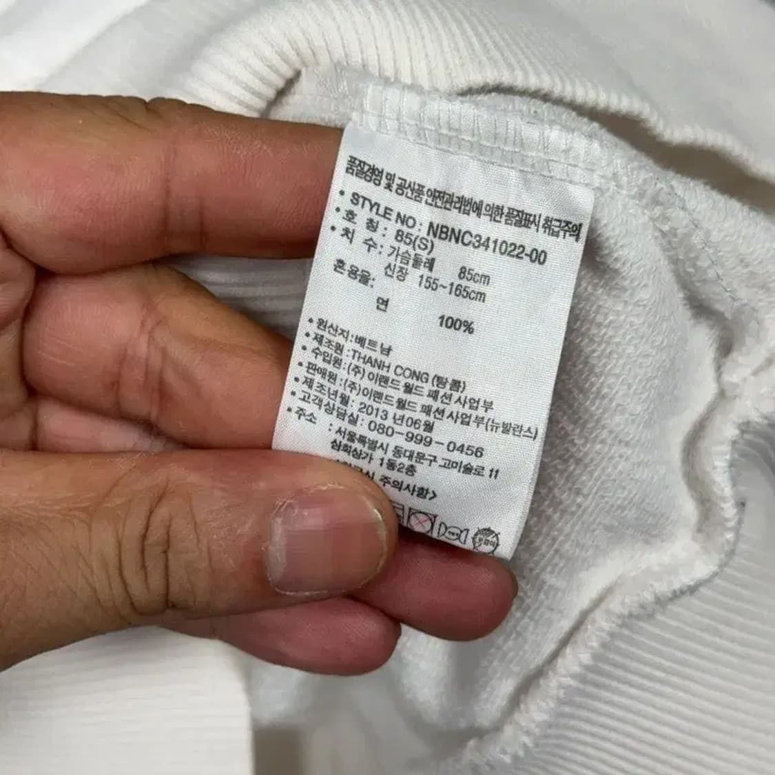 뉴발란스 프린팅 크림 후드티 85 상품이미지6