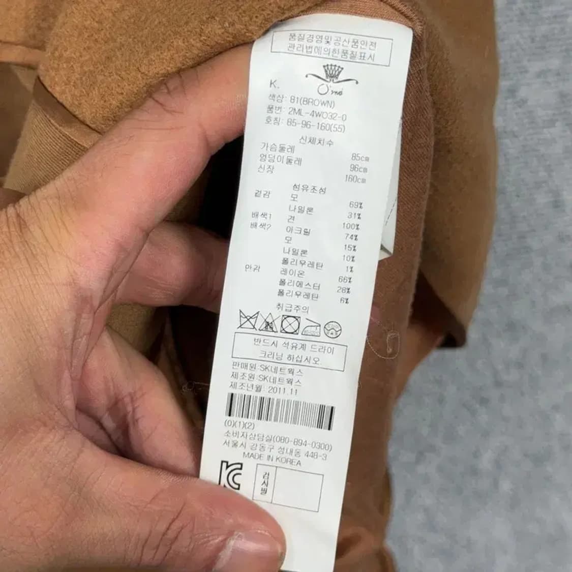 오즈세컨 실크 브라운 클래식 원피스 1 상품이미지6