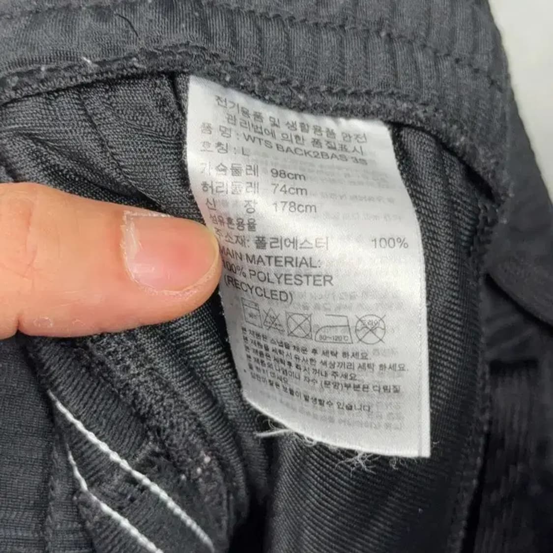 아디다스 블랙 삼선 조거팬츠 L 상품이미지7