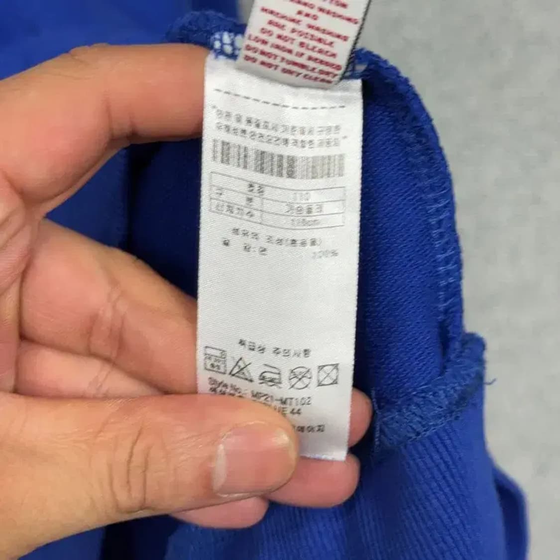 폴로아쎈 블루 로고 맨투맨 2XL 상품이미지4