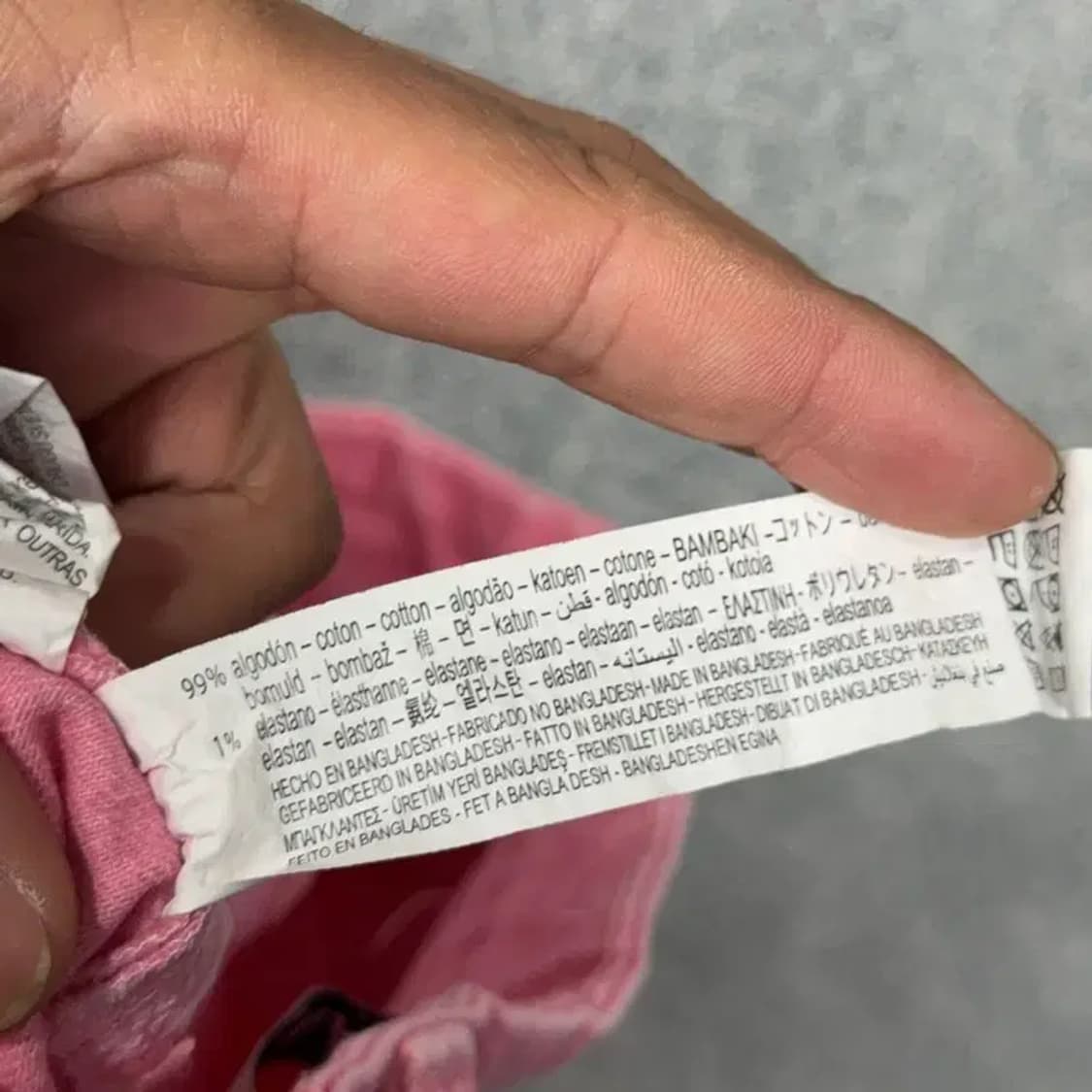 자라 핑크 청바지 25인치 상품이미지7