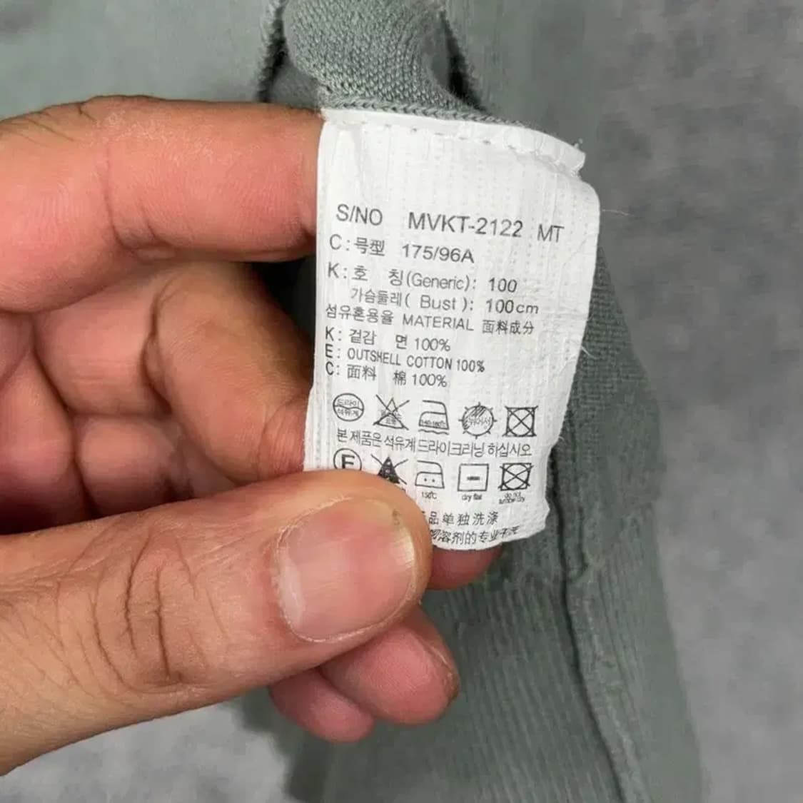 마인드브릿지 라이트 그린 카라 니트 XL 상품이미지6