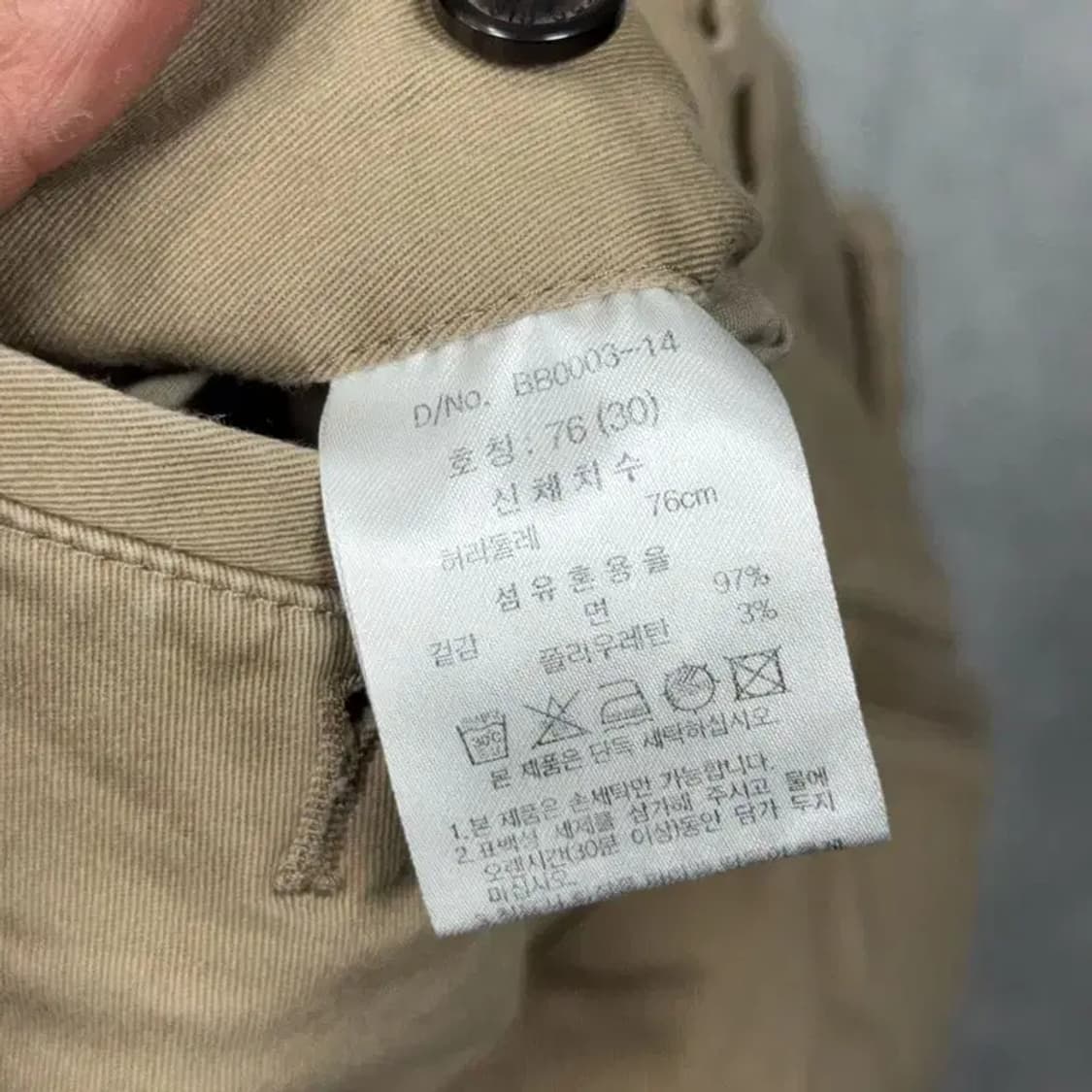 브룩스브라더스 베이지 코튼 캐주얼 면 바지 W30 상품이미지6