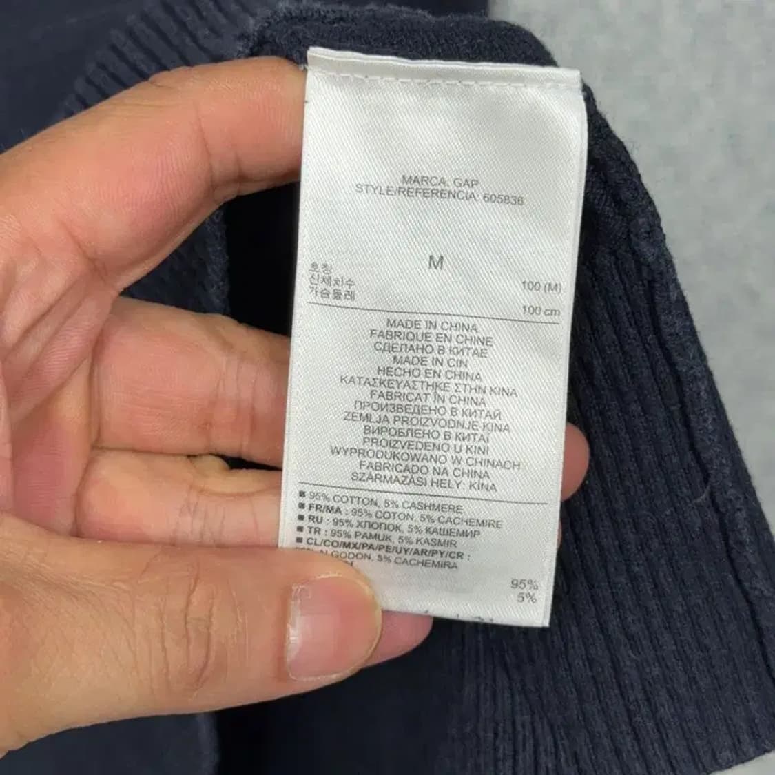갭 네이비 캐주얼 반집업 니트 M 상품이미지6