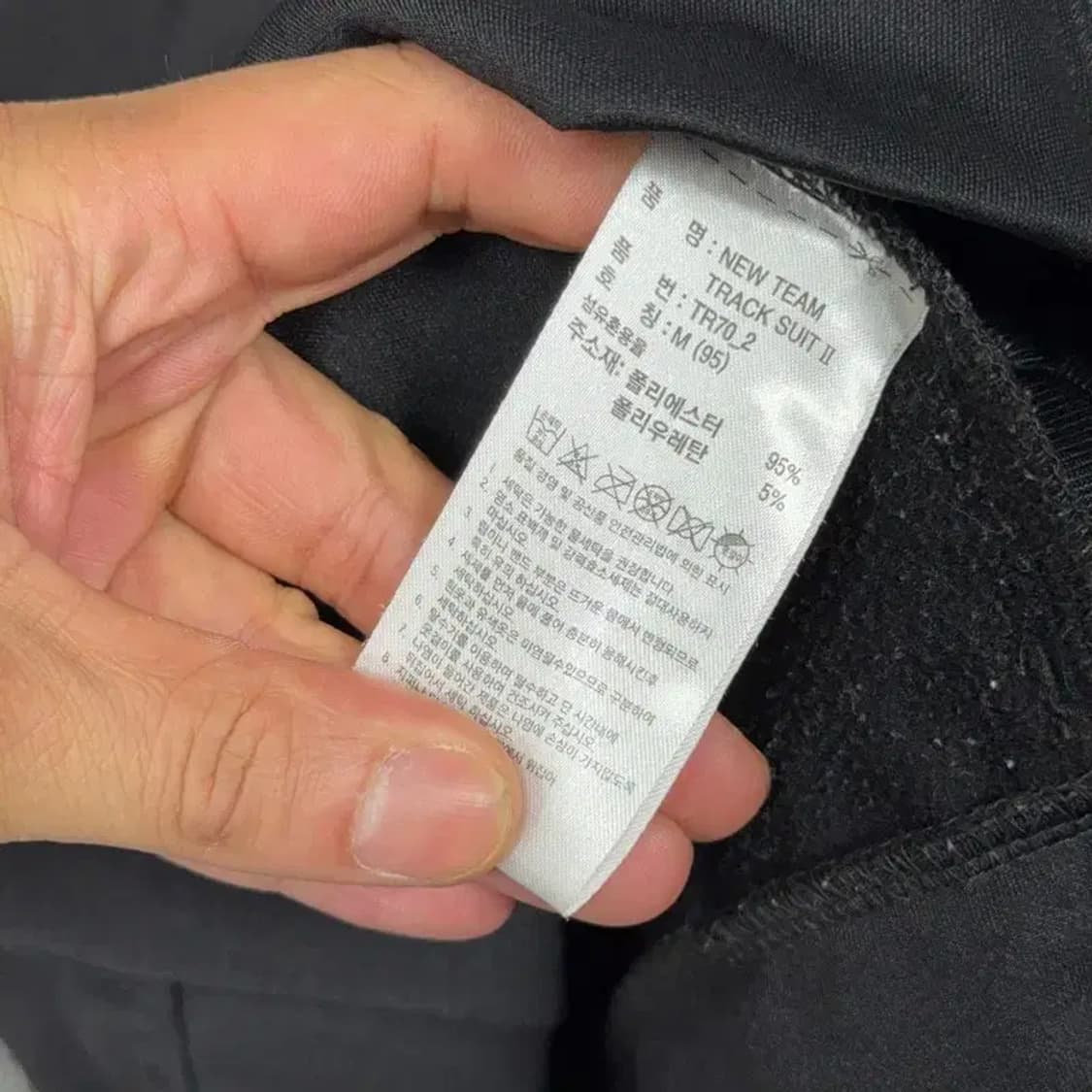 아디다스 블랙 기능성 후드 집업 M (95) 상품이미지4