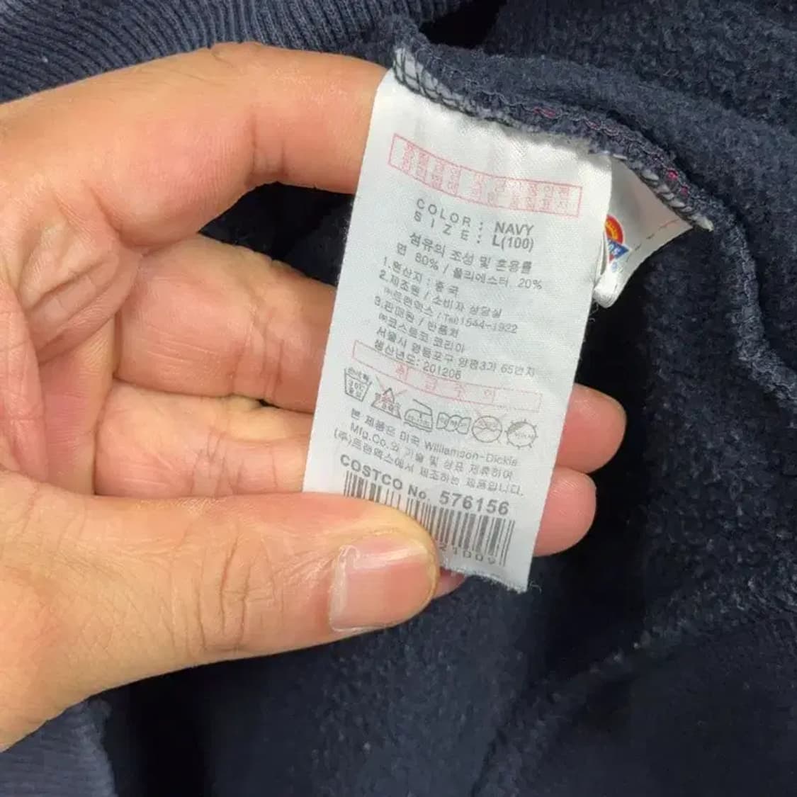 디키즈 스펠 로고 빈티지 네이비 후드 집업 L 상품이미지6