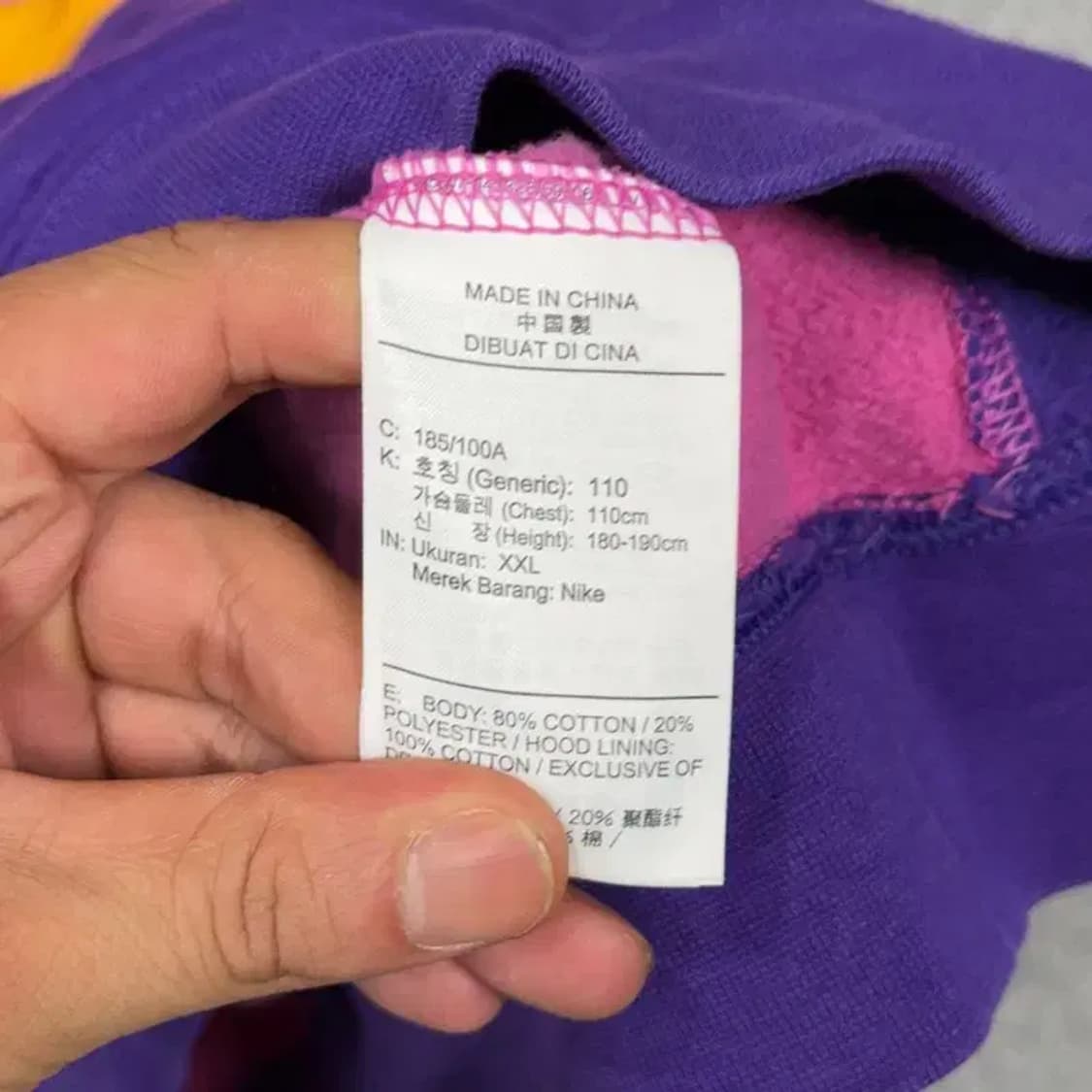 나이키 핑크 빈티지 로고 반집업 후드티 XXL 상품이미지4