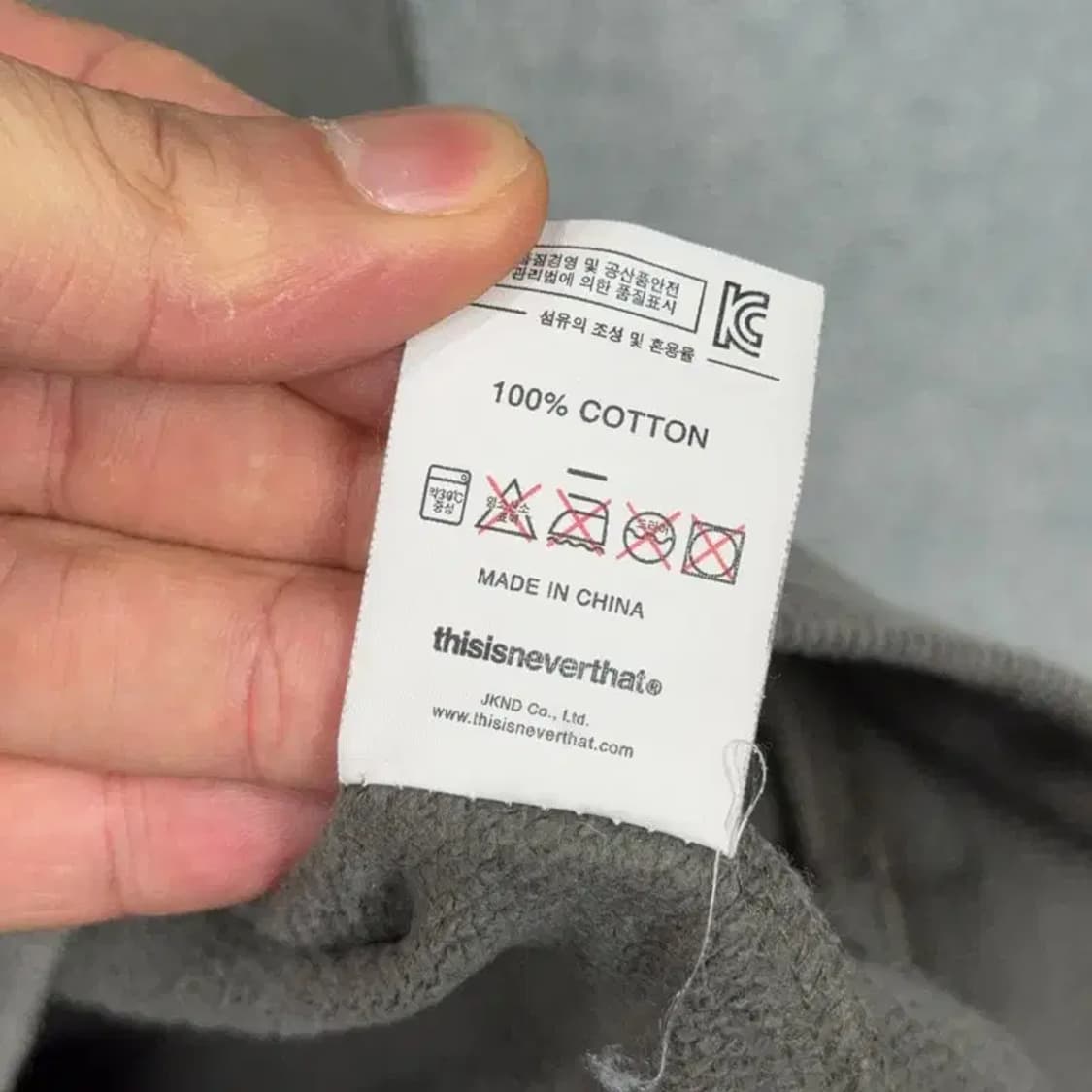 디스이즈네버댓 카키 로고 맨투맨 L 상품이미지4