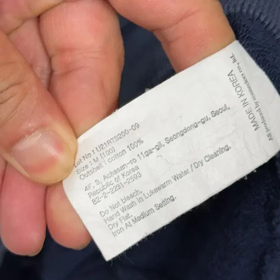 유니폼브릿지 캐주얼 로고 네이비 맨투맨 M (100) 상품이미지4