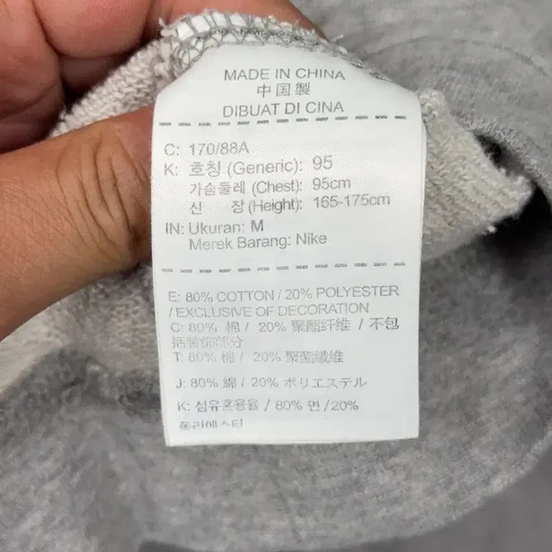 나이키 라이트 그레이 로고 맨투맨 M 상품이미지4