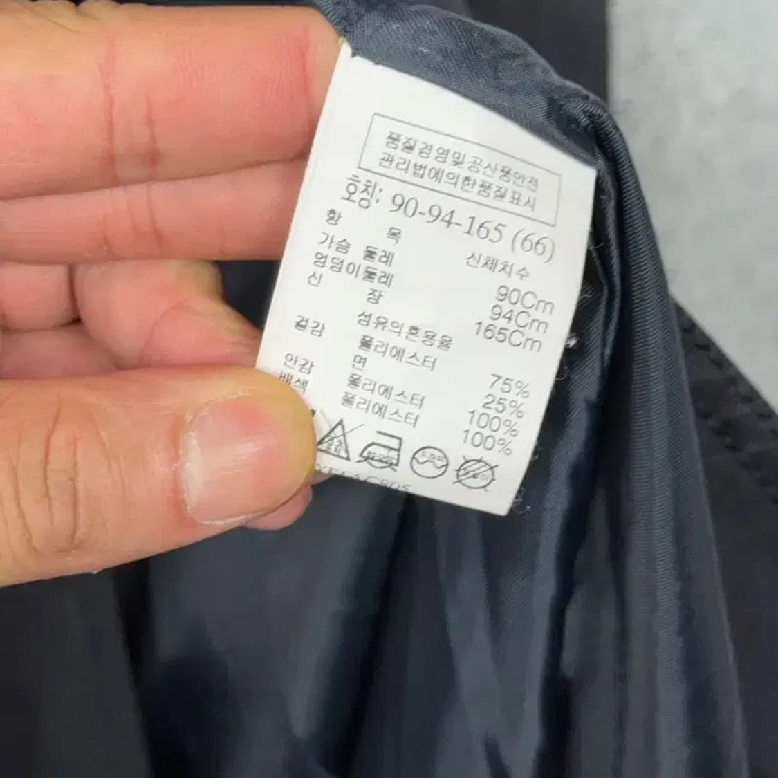 톰보이 블랙 클래식 트렌치 코트 90 상품이미지6