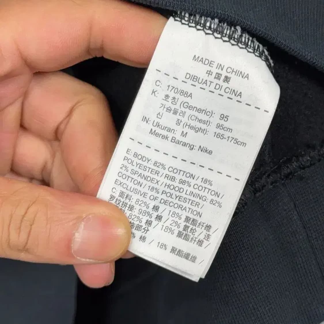 나이키 블랙 빈티지 로고 후드티 M 상품이미지4