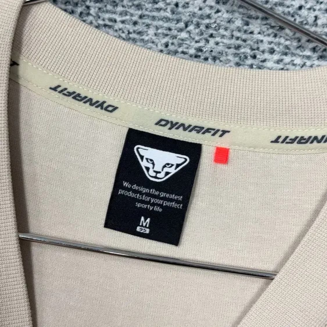 다이나핏 베이지 센터 로고 맨투맨 M 상품이미지5