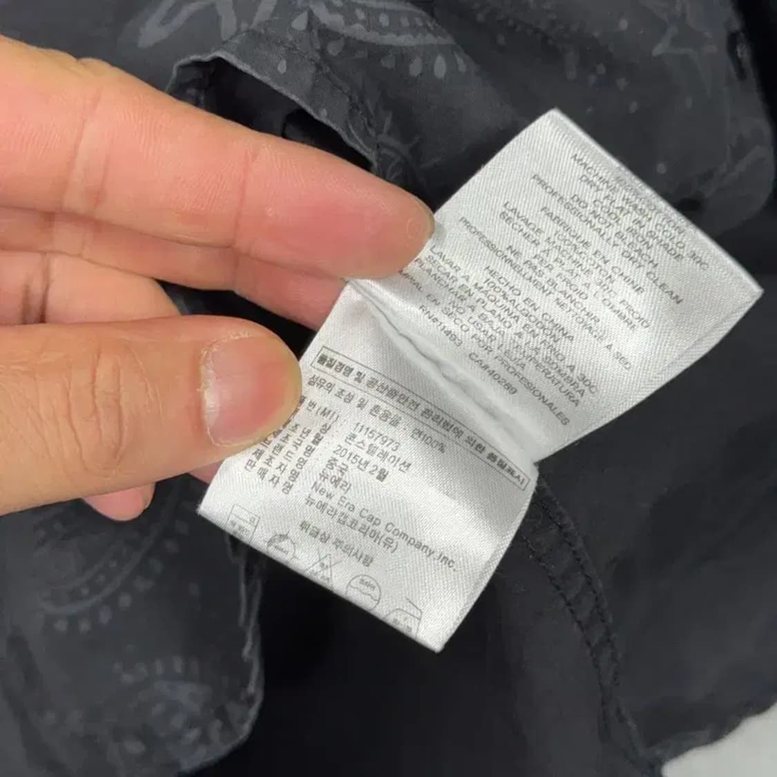 뉴에라 빈티지 패턴 셔츠 LARGE 상품이미지4