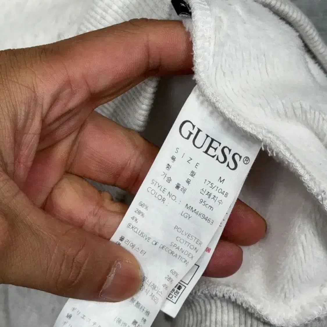 게스 크림 캐주얼 맨투맨 M 상품이미지4