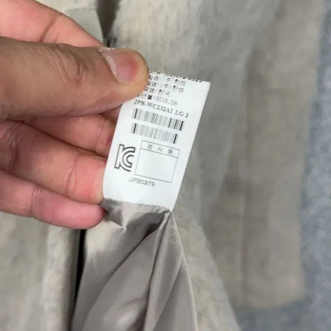 SJSJ 여성 오트밀 베이지 캐주얼 원버튼 라마 코트 82-94-160 상품이미지7