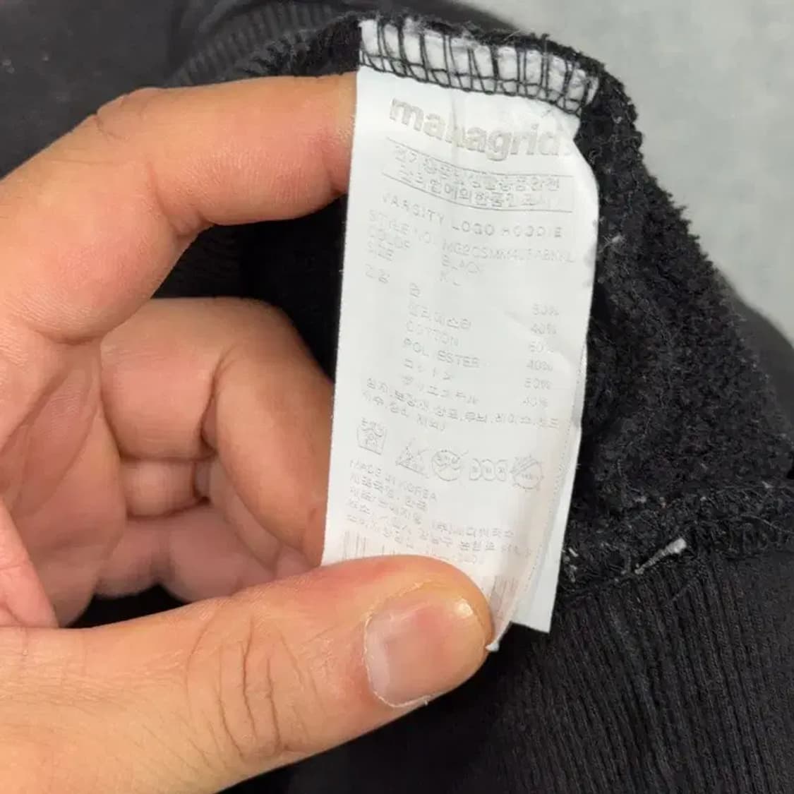 마하그리드 프린팅 블랙 후드티 L 상품이미지4