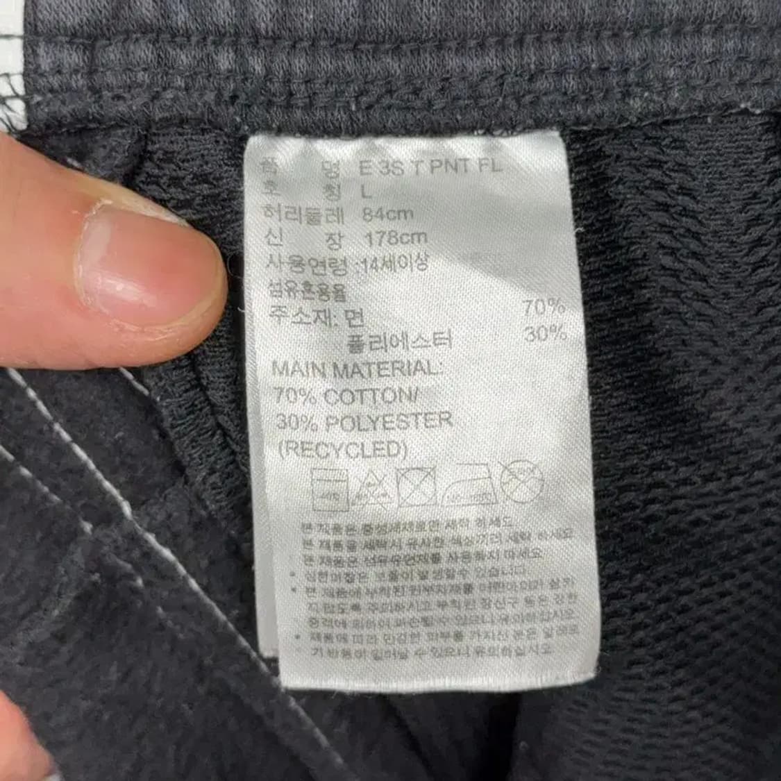 아디다스 블랙 스펠 로고 삼선 조거팬츠 L 상품이미지6