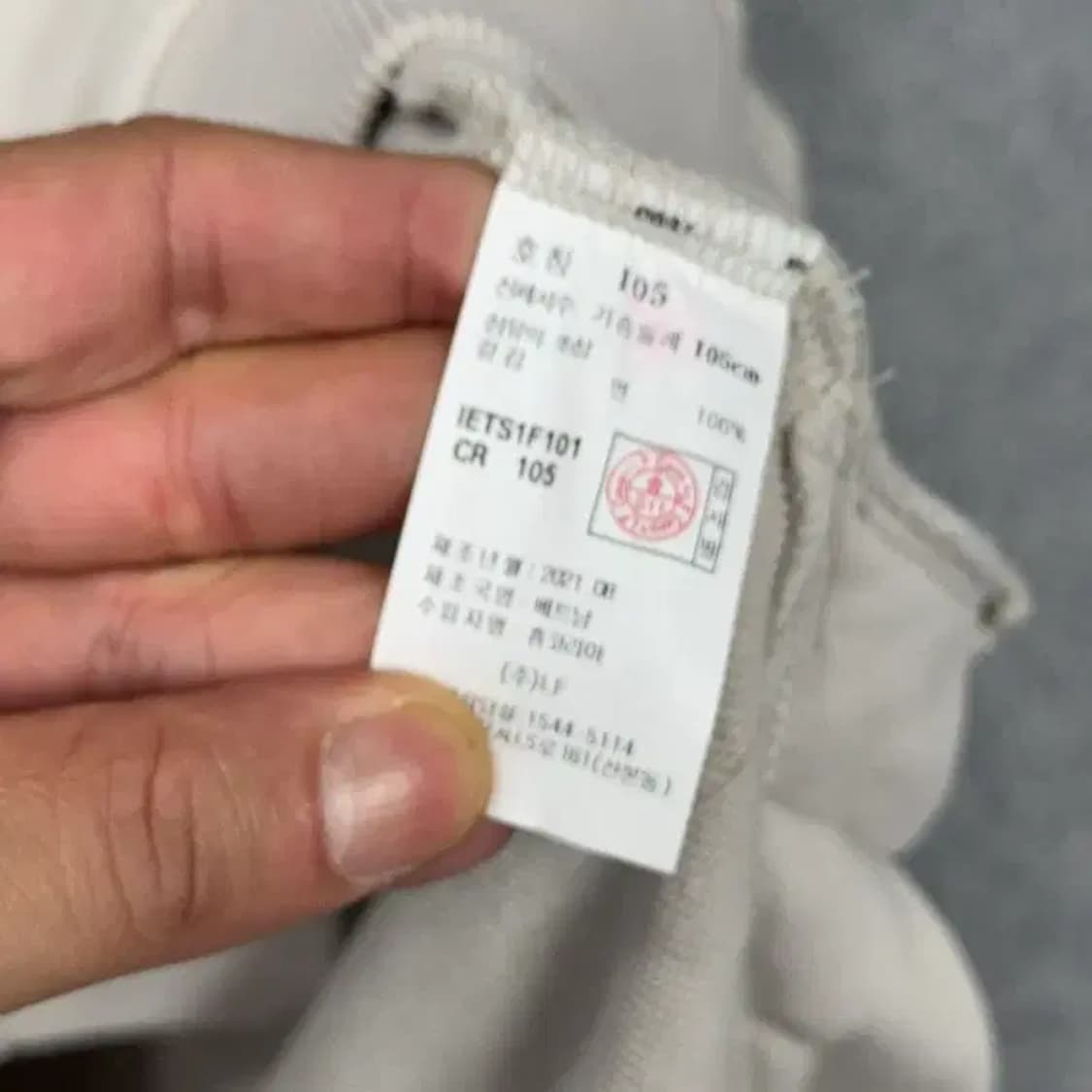 일꼬르소 크림 베이지 캐주얼 맨투맨 105 상품이미지5