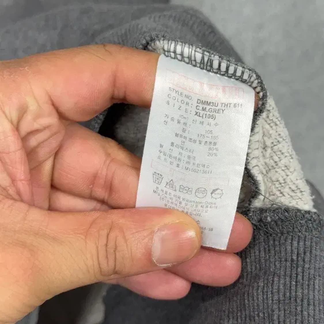 디키즈 프린팅 그레이 후드티 X-LARGE 상품이미지4