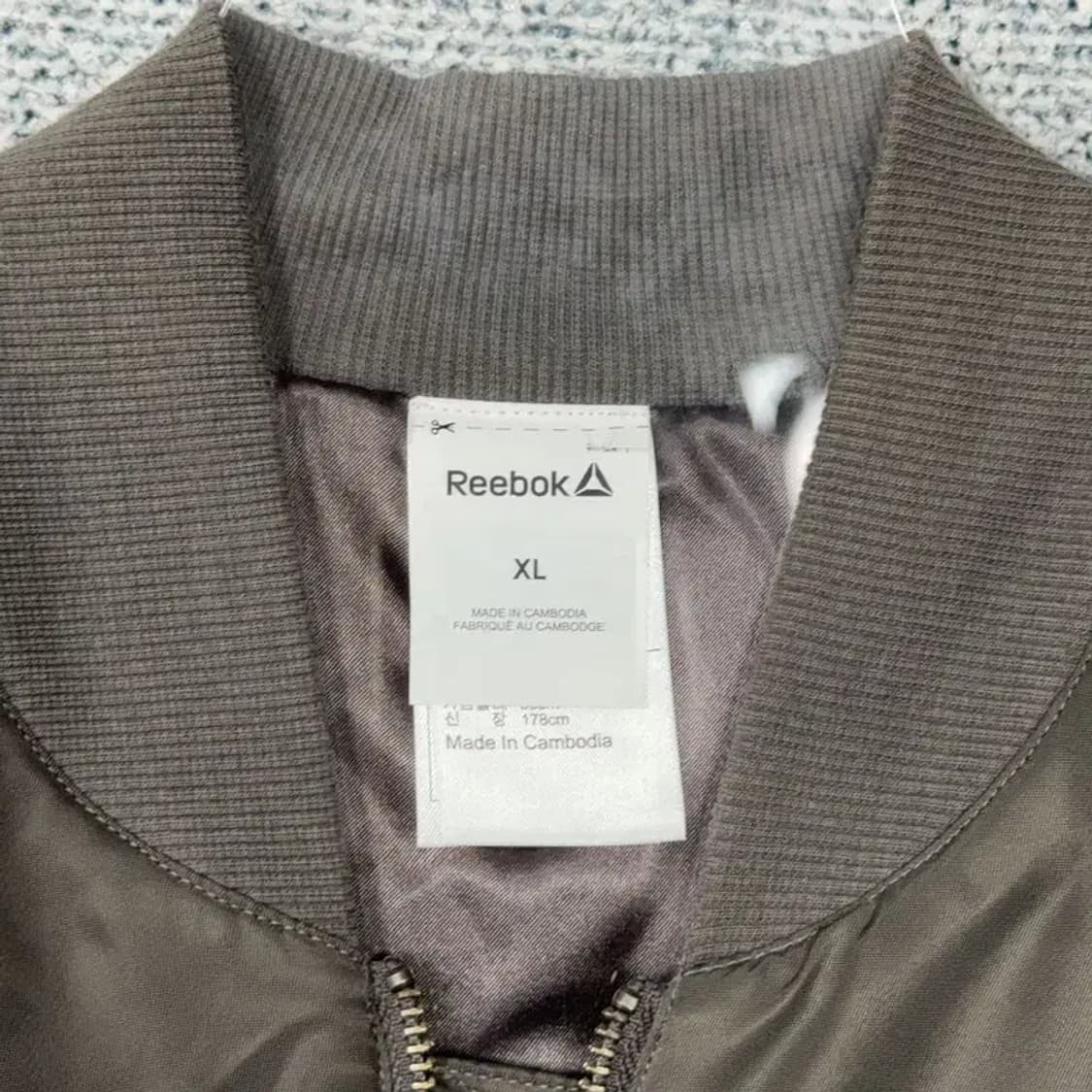 리복 브라운 남성 캐주얼 블루종 XL 상품이미지3