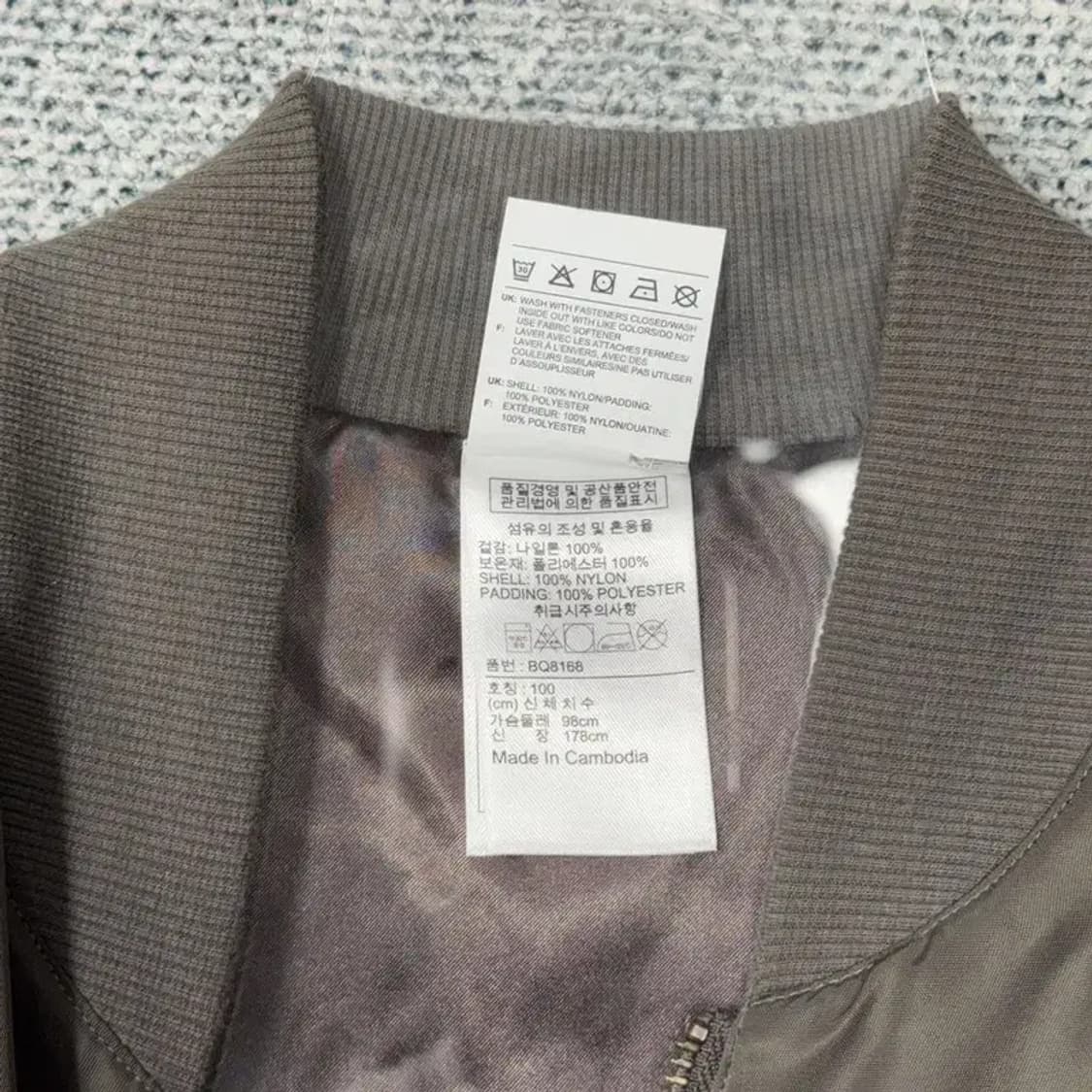 리복 브라운 남성 캐주얼 블루종 XL 상품이미지4