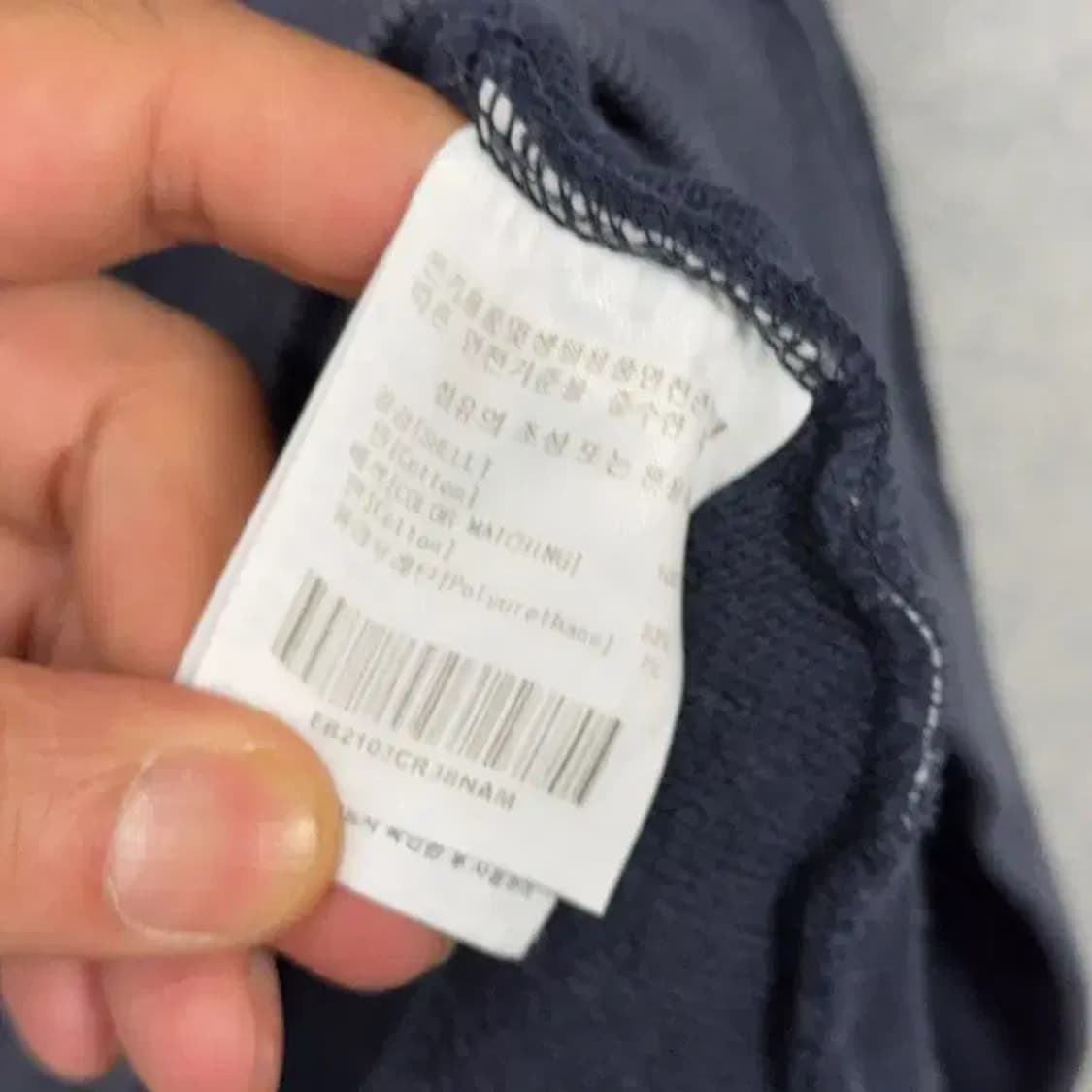 이벳필드 캐주얼 스웻셔츠 네이비 맨투맨 M 상품이미지4