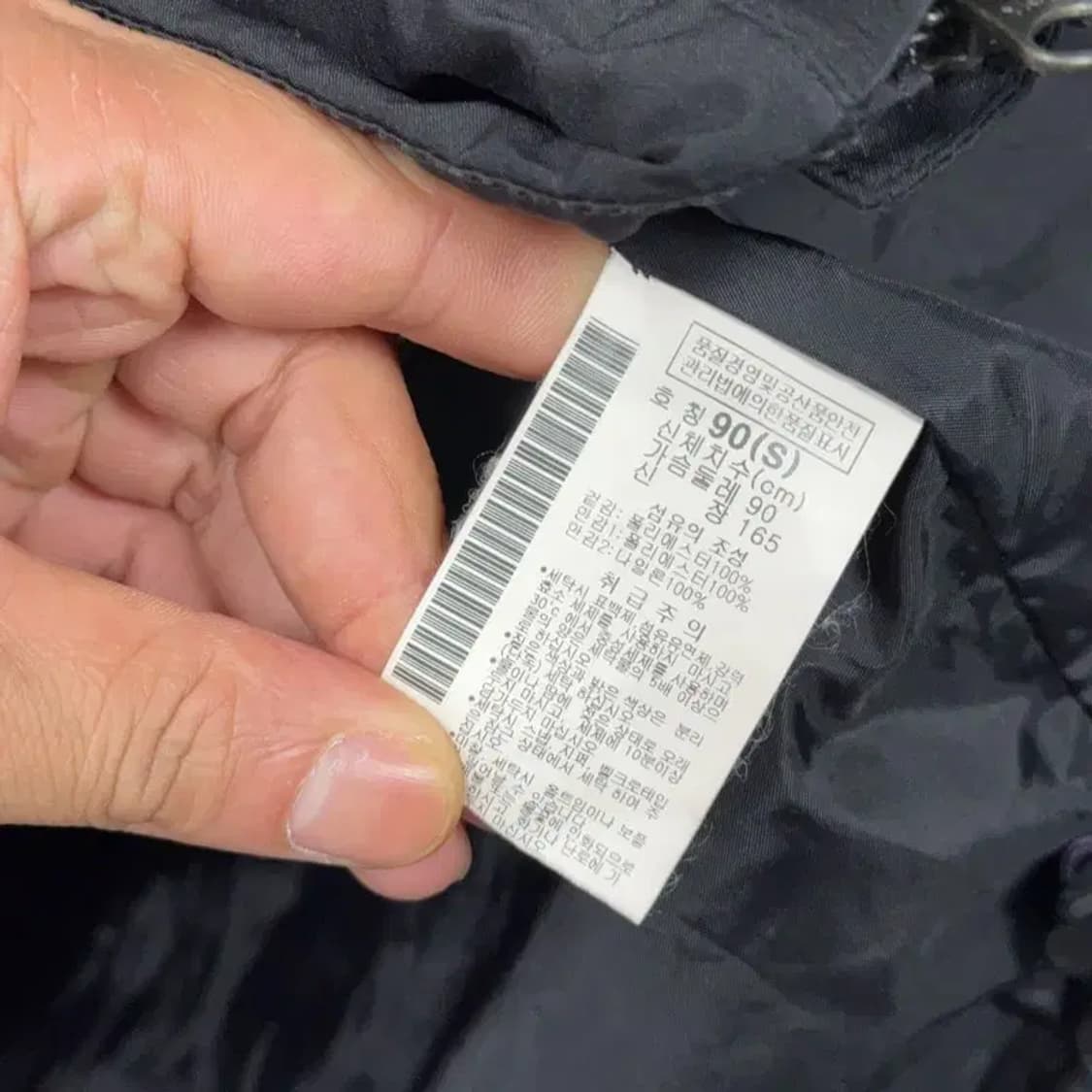 콜롬비아 블랙 로고 등산 기능성 바람막이 S 상품이미지6