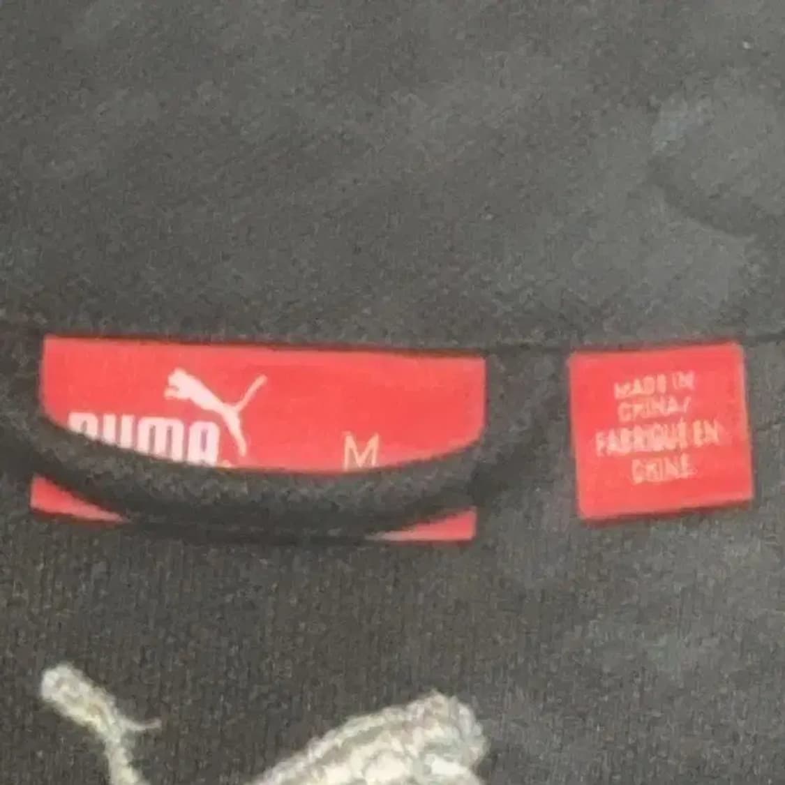 푸마 블랙 로고 기능성 트랙탑 집업 저지 M 상품이미지3