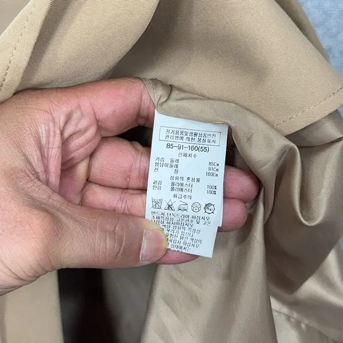 리스트 베이지 여성 클래식 벨티드 트렌치 코트 55 상품이미지6