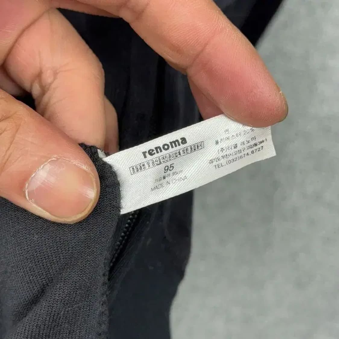 레노마 블랙 빈티지 벨벳 후드 집업 95 상품이미지6