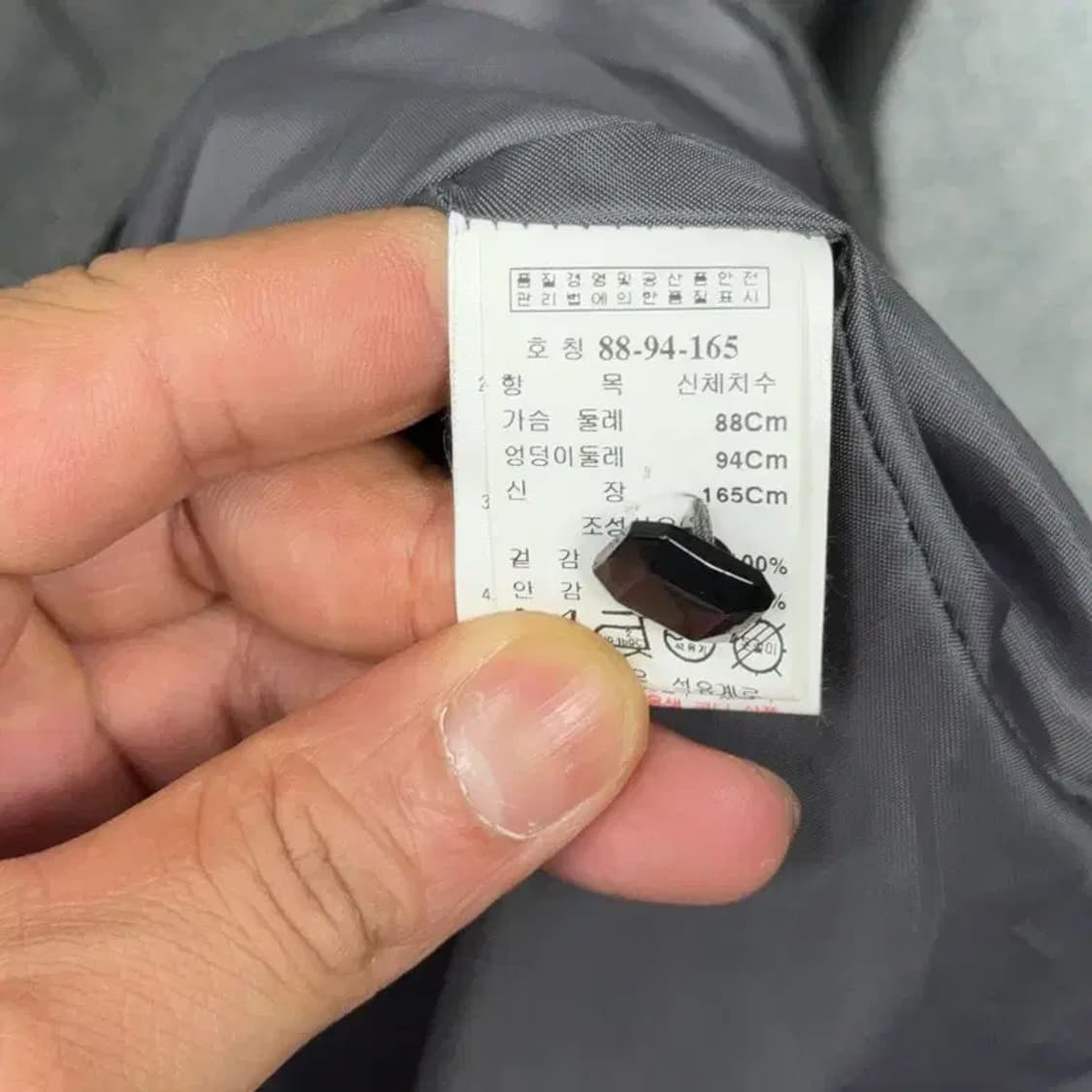 잇미샤 그레이 클래식 여성 원피스 88-94-165 상품이미지6