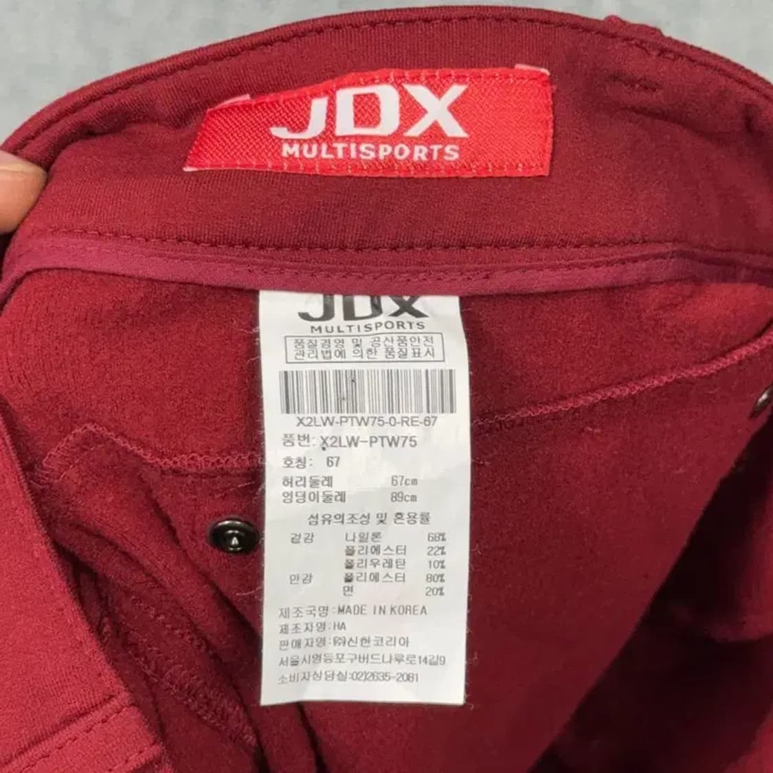 JDX 여성 버건디 골프 바지 67 상품이미지5